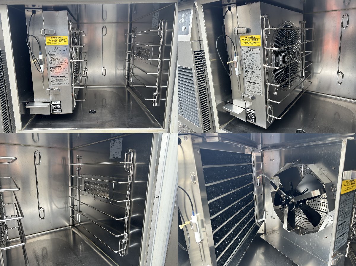  Hoshizaki blast chila- амортизаторы морозильник HBC-6TA3 1200×750mm трехфазный 200V ho te Lupin 6 уровень шт. внизу внезапный скорость рефрижератор момент охлаждающий кухня для бизнеса 