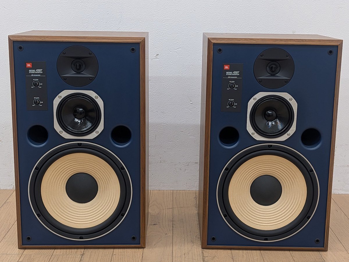 JBL 4307 スタジオモニター 3way3スピーカー ブックシェルフ型 バスレス 中古 音出し確認済
