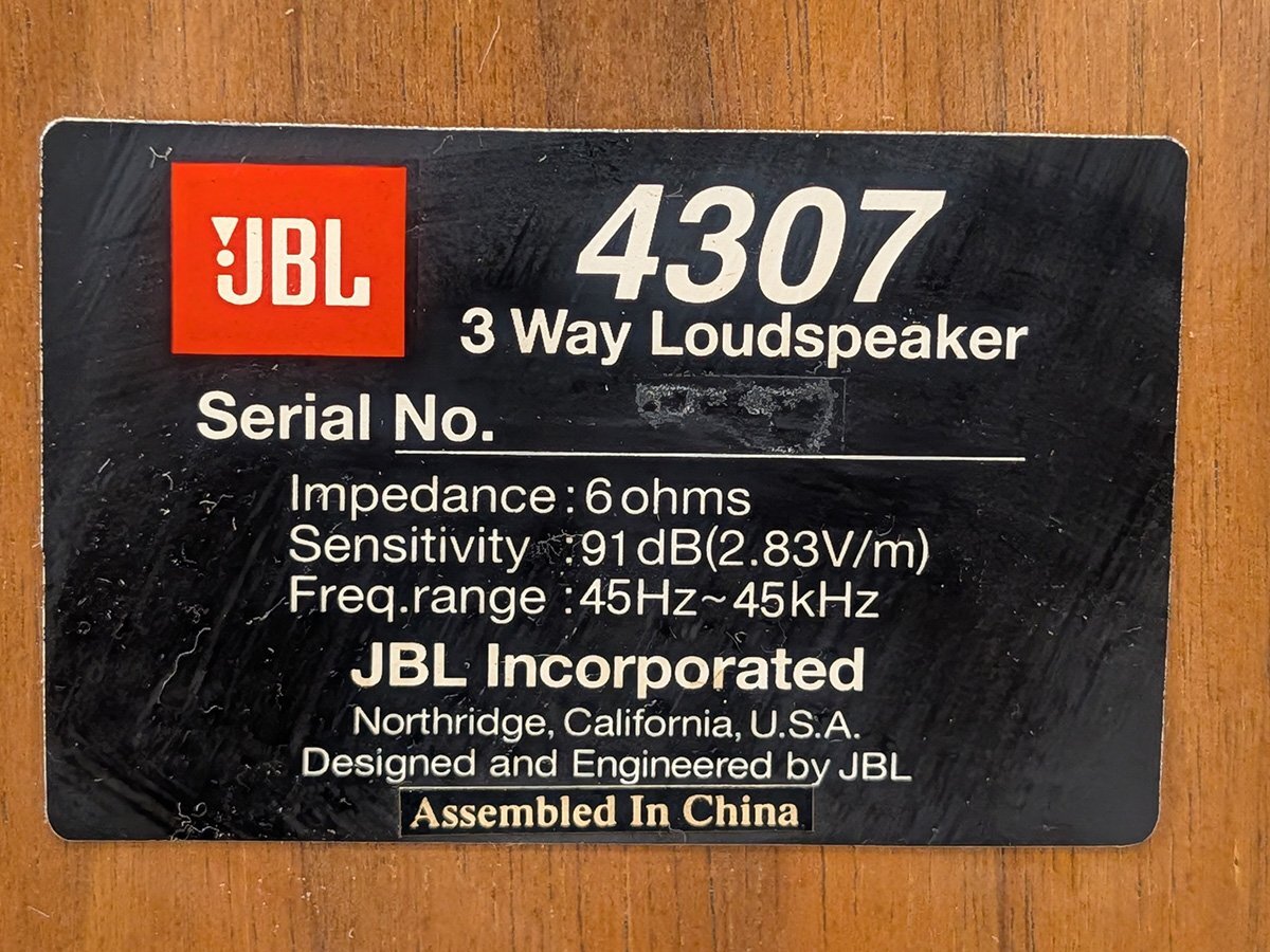 JBL 4307 スタジオモニター 3way3スピーカー ブックシェルフ型 バスレス 中古 音出し確認済