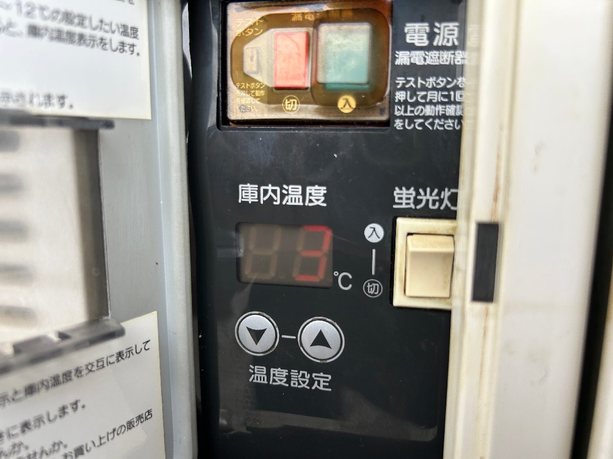 ホシザキ 台下冷蔵ショーケース RTS-90STB2 900×450mm スライドドア 単相100V 2015年製 テーブル型 小形 省スペース 厨房 業務用_画像4