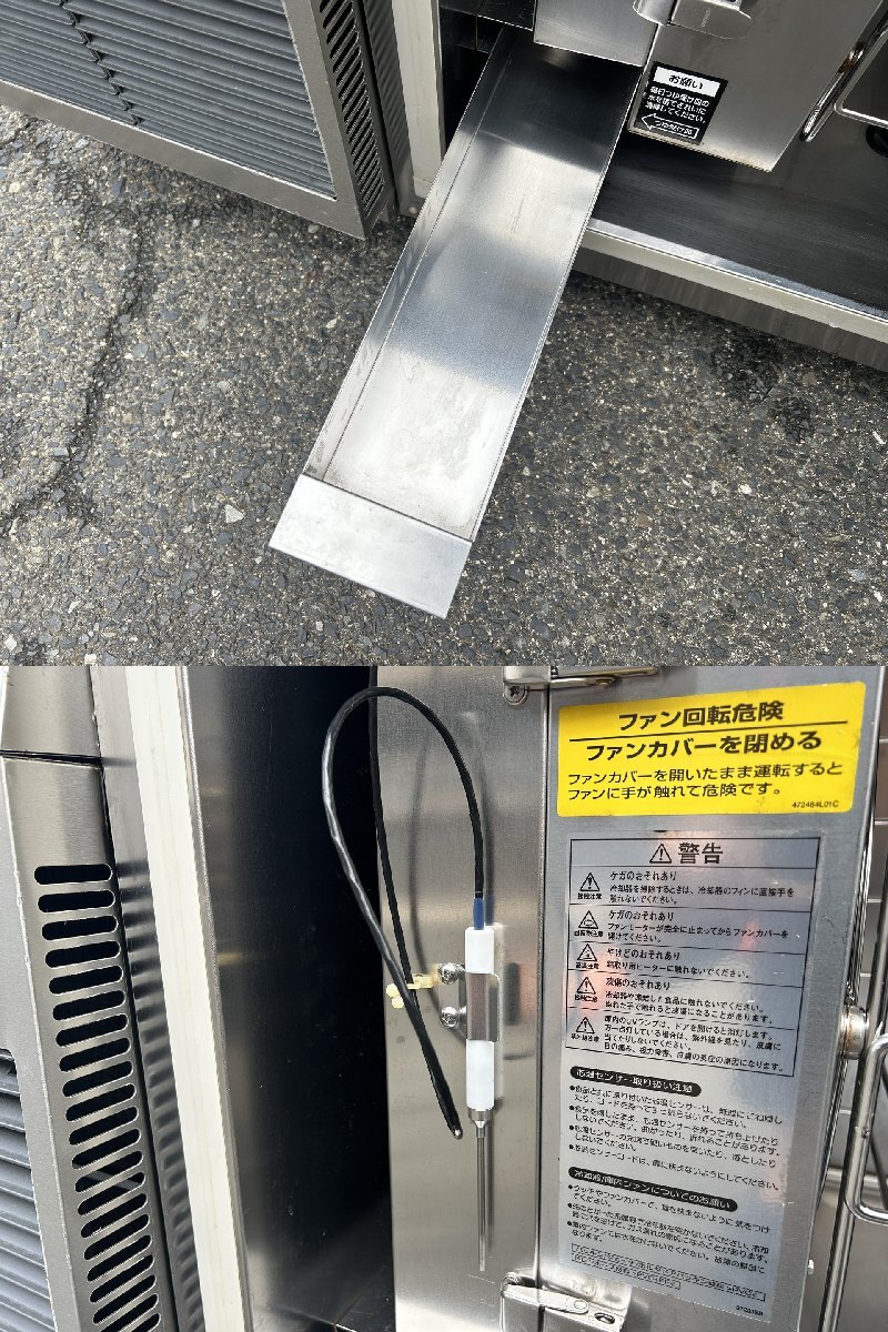  Hoshizaki blast chila- амортизаторы морозильник HBC-6TA3 1200×750mm трехфазный 200V ho te Lupin 6 уровень шт. внизу внезапный скорость рефрижератор момент охлаждающий кухня для бизнеса 