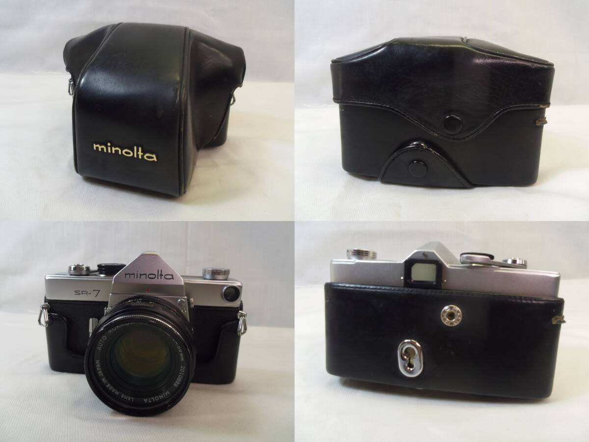 F76◇ミノルタ MINOLTA◇SR-7 + レンズ◇AUTO ROKKOR-PF 55mm F1.8◇フィルムカメラ 一眼レフ◇送料690円◇_画像10