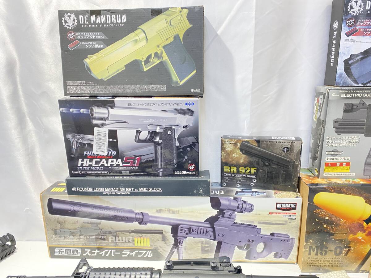 ジャンク品 ミリタリー まとめ売り トイガン BB弾 他 ハンドガン アサルトライフル サブマシンガン リボルバー スナイパーライフル 他_画像2