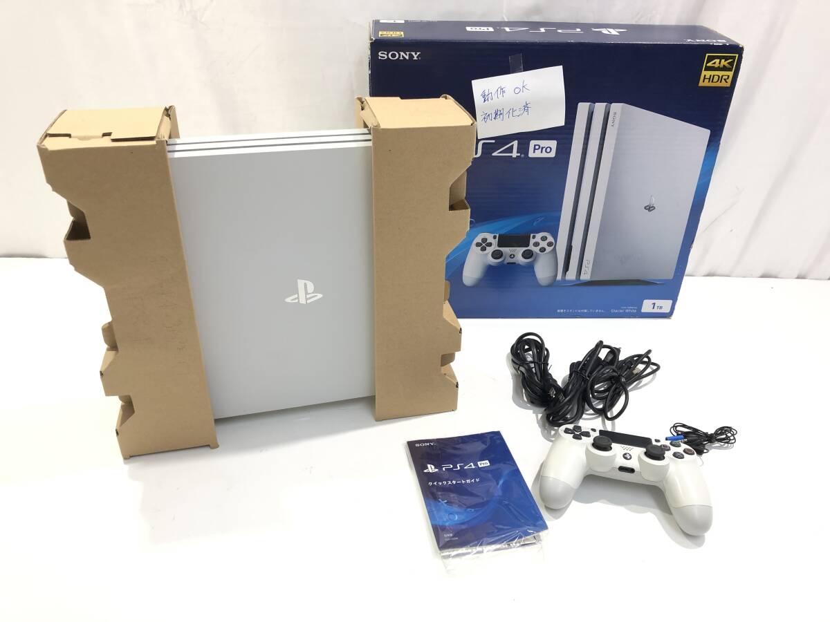 1円スタート 中古品 playstation4 9台 まとめ売り PS4 プレイステーション プレステ ゲーム機本体_画像7
