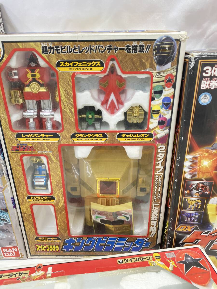 ジャンク品 戦隊シリーズ 特撮 まとめ売り 超力合体オーレンジャーロボ DXキングオージャー キングピラミッダー 他_画像4