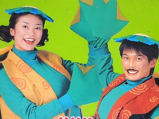 ★ビデオ おかあさんといっしょ かっぱなにさま?かっぱさま つのだりょうこ/杉田あきひろさん/NHK_画像1