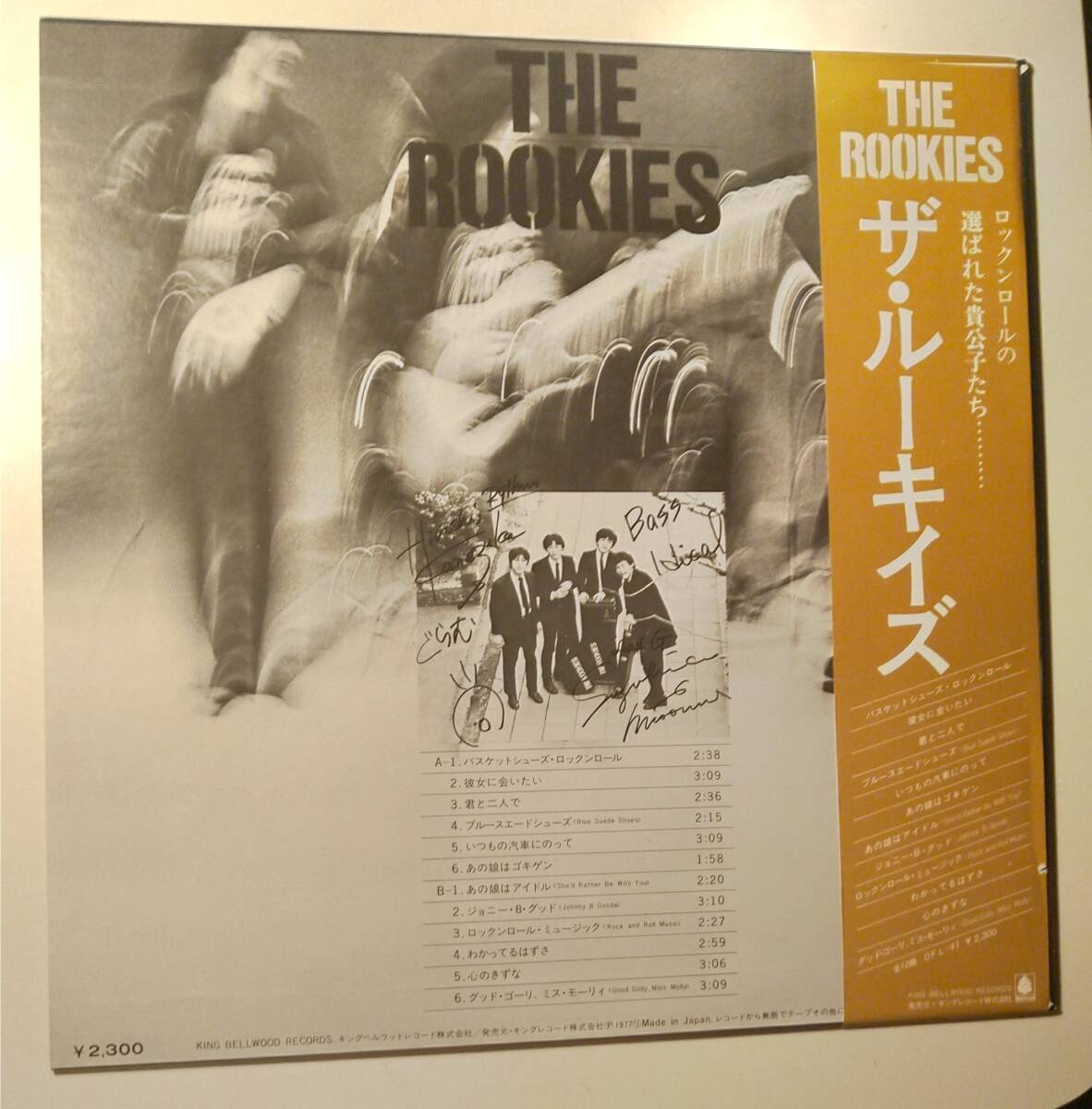 貴重和モノロックンロール!カバー多数収録!THE ROOKIES LP ルーキイズ ロカビリー ROCKABILLY キャロル クールス ブラックキャッツ_画像2