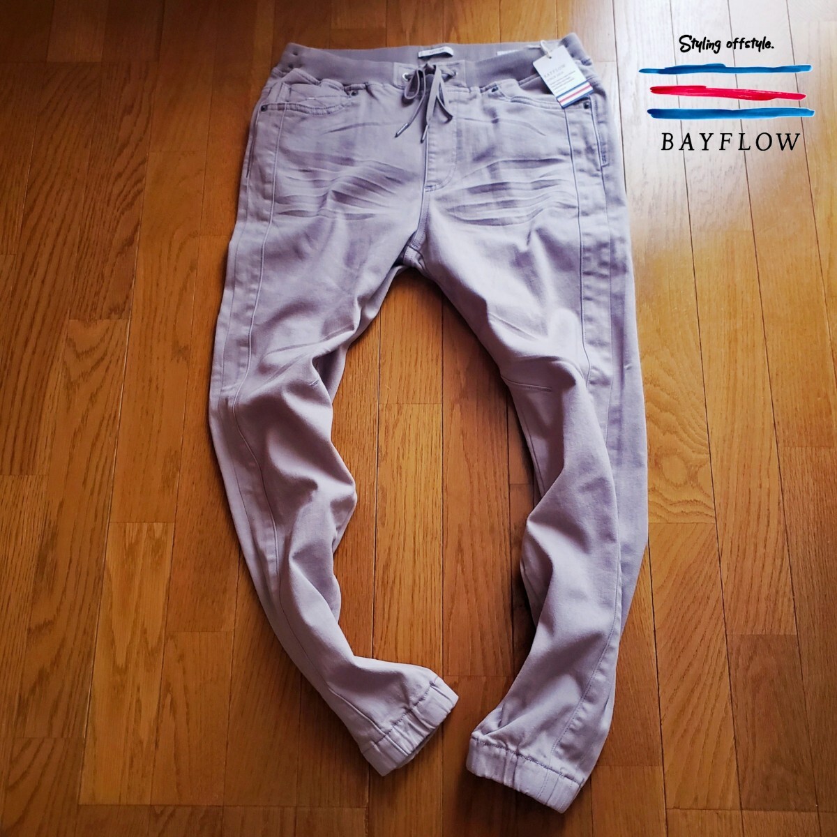 【新品】BAYFLOW Lサイズ B-FLEX ジョガーパンツ グレー 穿き心地抜群 スレトレッチ ベイフロー イージーパンツ ジョグパンツ _画像1