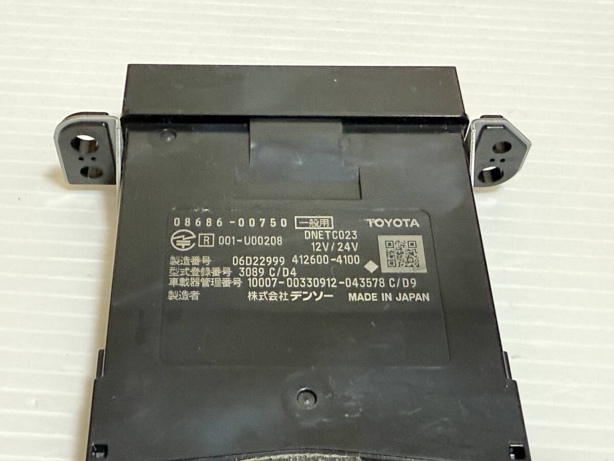 750 NHP10 アクア トヨタ純正 08686-00750 ETC2.0 分離型 ビルトイン デンソー 普通自動(dòng)車(chē) 送料600円