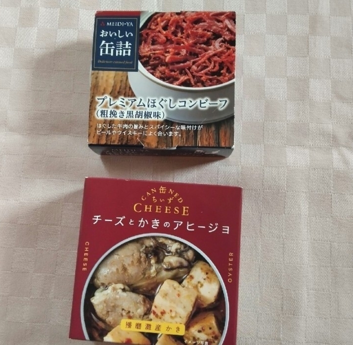 . страна отель * Meiji магазин и т.п.. .... консервы Отядзукэ комплект