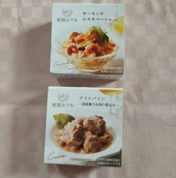 . страна отель * Meiji магазин и т.п.. .... консервы Отядзукэ комплект