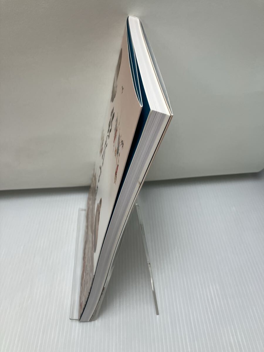 近世土佐の美術 高知県立美術館 _画像4