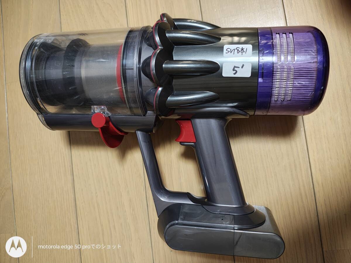 ダイソン★digital slim★SV18本体★バッテリー新品と同等1_画像1