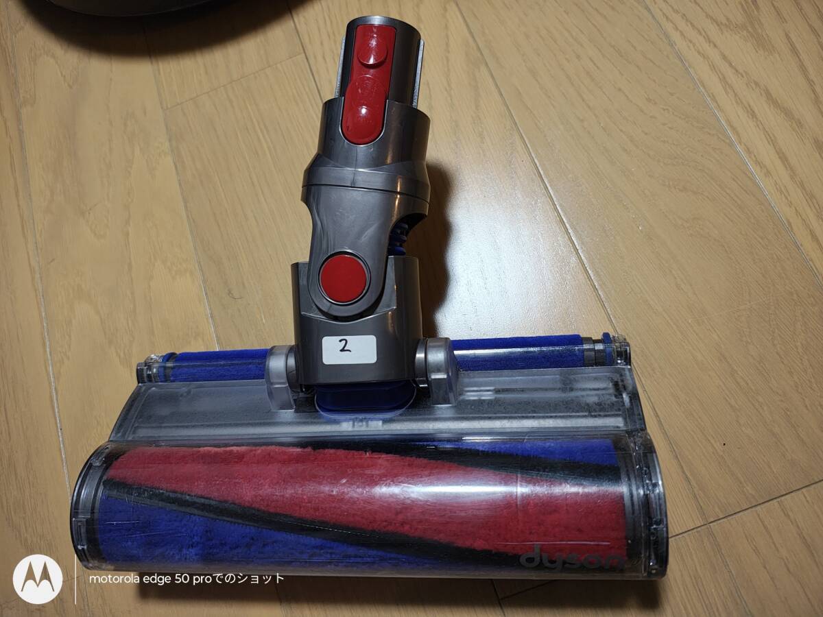 ダイソンV7、V8、V10、V11に対応★ソフトローラークリーナーヘッド★2_画像1