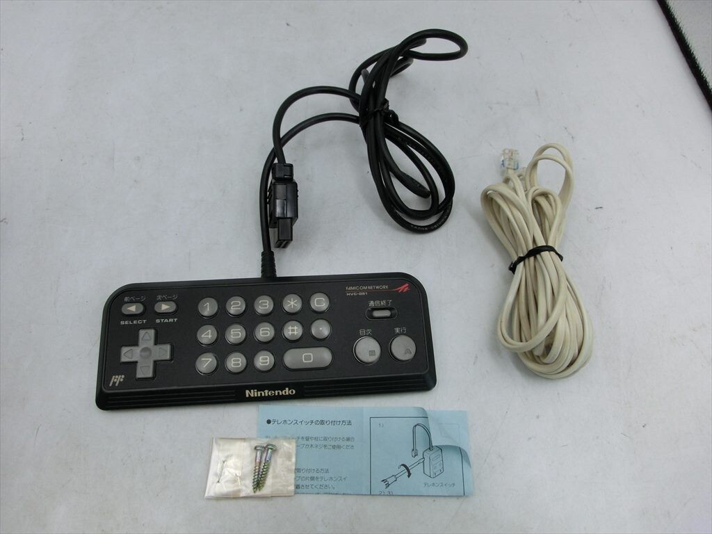 T【ヌ7-87】【100サイズ】ニンテンドー ファミコン 本体セット/通信アダプタ付/ゲーム機/ジャンク扱い/※傷・汚れ有_画像4