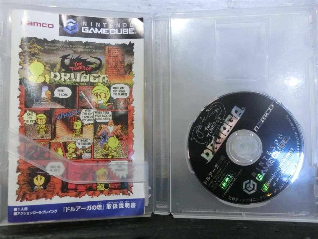 T【B9-30】【送料無料】ゲームキューブ ソフト 「ドルアーガの塔」/NAMCOT ナムコット/アクション/※傷・汚れ有_画像2