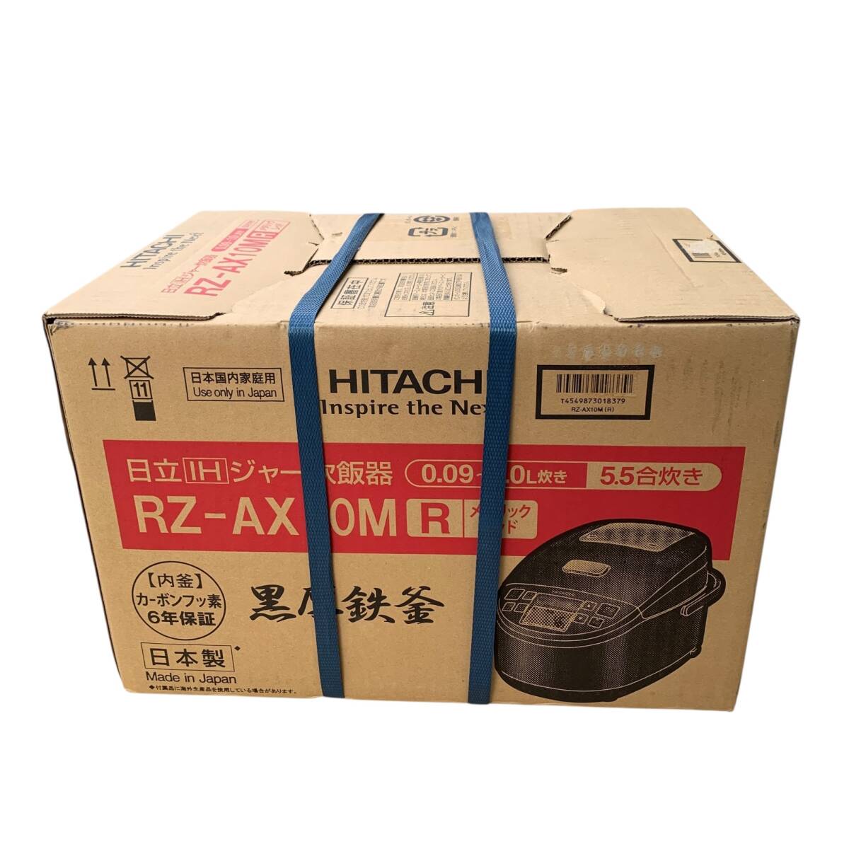 ◆未使用品◆日立 圧力&スチームIH炊飯器 ふっくら御膳 RZ-AX10M R メタリックレッド HITACHI IHジャー炊飯器 1.0L X99028NL_画像1