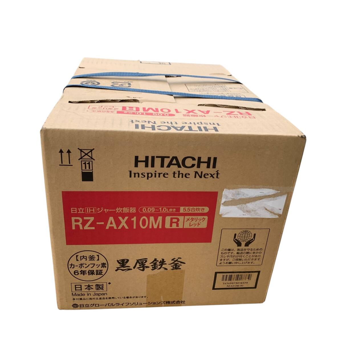 ◆未使用品◆日立 圧力&スチームIH炊飯器 ふっくら御膳 RZ-AX10M R メタリックレッド HITACHI IHジャー炊飯器 1.0L X99028NL_画像3