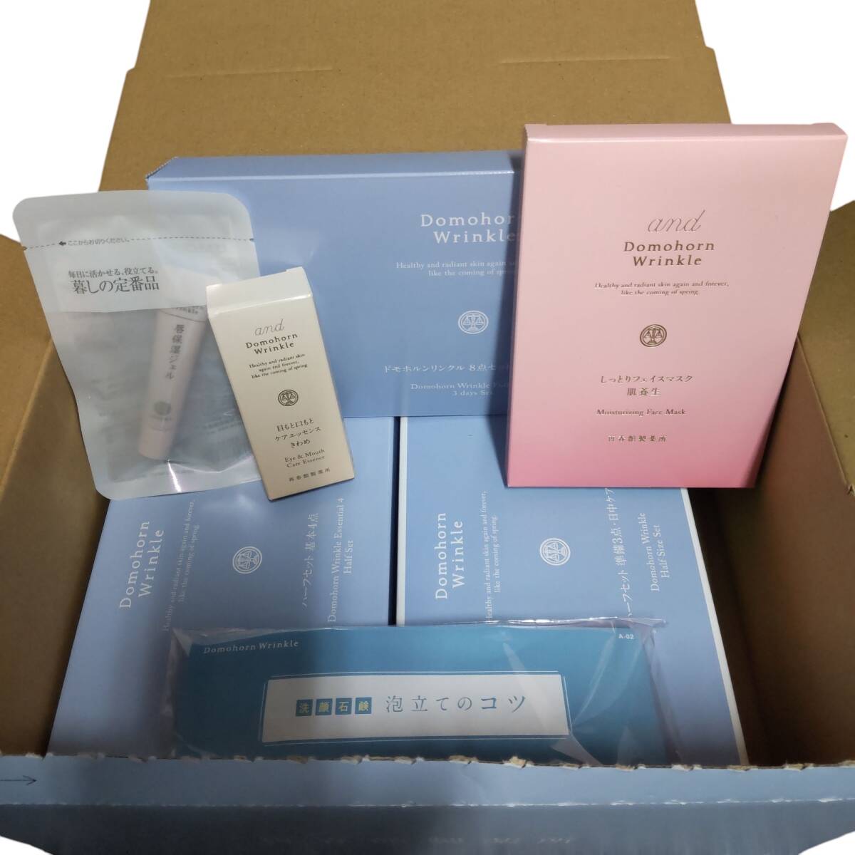 【未使用品】再春館製薬所 ドモホルンリンクル スキンケア 肌ケアセット 8点 セット フルセット 箱有 製造年:2025年 J86030RD_画像1