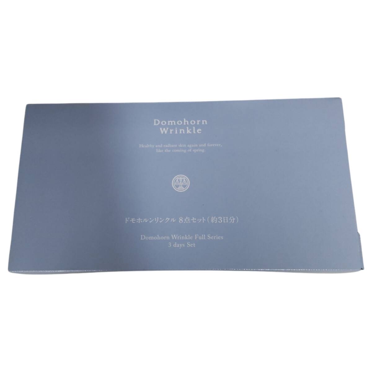 【未使用品】再春館製薬所 ドモホルンリンクル スキンケア 肌ケアセット 8点 セット フルセット 箱有 製造年:2025年 J86030RD_画像6