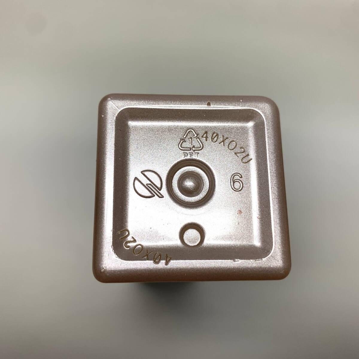 【未開封】イヴサンローラン Yves Saint Laurent ピュアショット ローション 200ml 化粧水 製造2023年10月 GIY55743の画像6