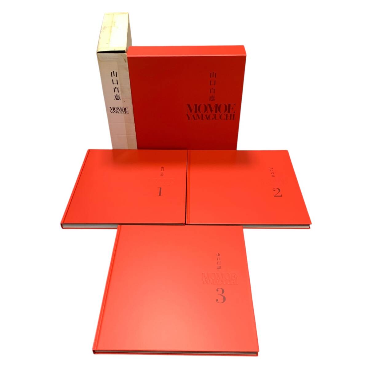 ◆中古品/長期保管品◆ 完全記録 山口百恵 全3巻セット Momoe Yamaguchi 限定生産販売品 写真集 SONY Magazines Q100180NB_画像2