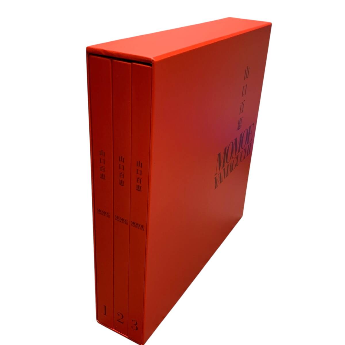 ◆中古品/長期保管品◆ 完全記録 山口百恵 全3巻セット Momoe Yamaguchi 限定生産販売品 写真集 SONY Magazines Q100180NB_画像3