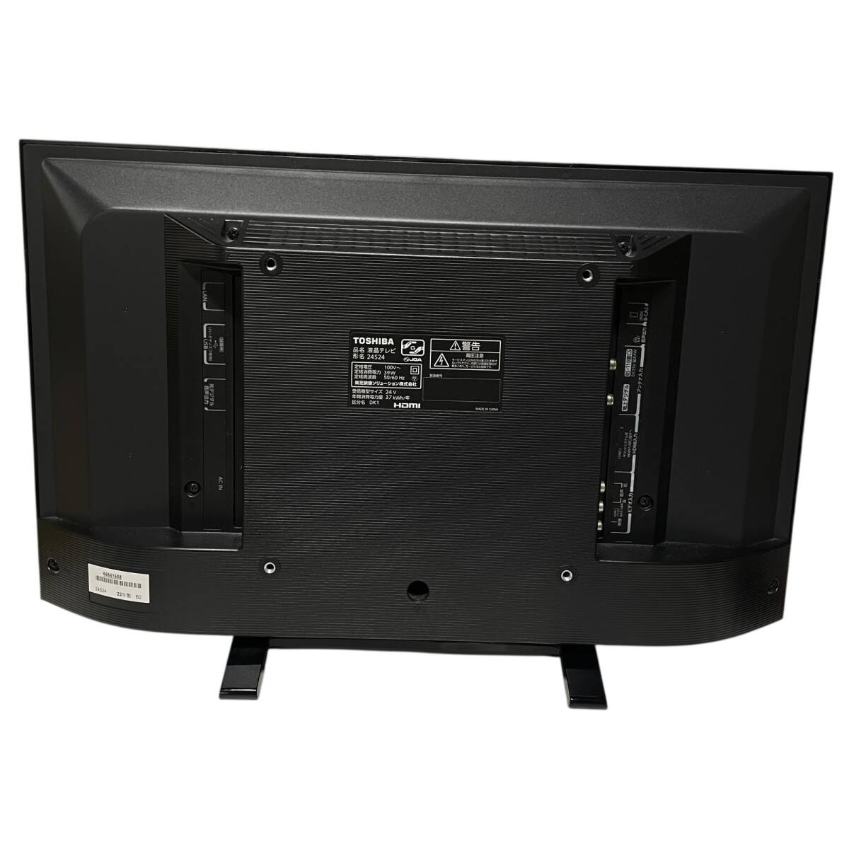 ◆中古品◆通電のみ確認済 TOSHIBA 東芝 24S24 22年製 液晶テレビ 取説無し リモコン動作確認済み 現状品 P89319NL_画像4