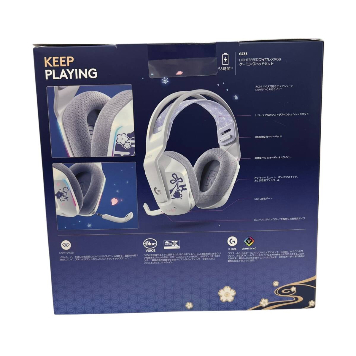 ◎未開封◎ logicool ロジクール 原神 Genshin LIGHTSPEED ワイヤレス ゲーミングヘッドセット G733 ホワイト 動作未確認 coHM5728COAの画像2