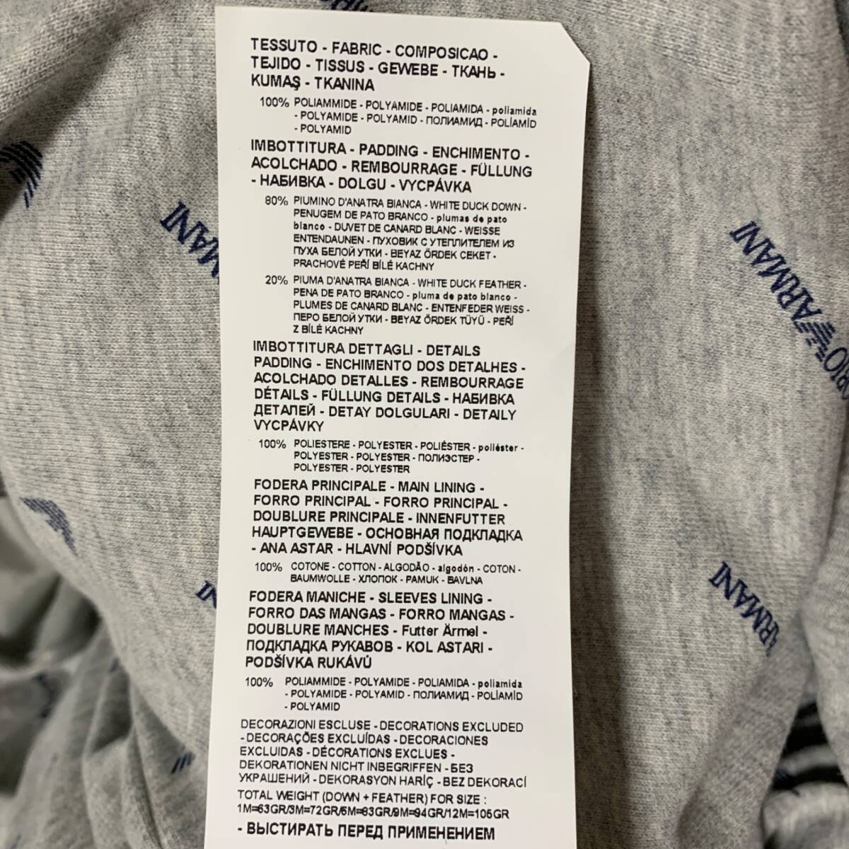 * не использовался товар *EMPORIO ARMANI Emporio Armani Kids 6GHL03 1NUMZ красный down детский комбинезон защищающий от холода Jump костюм 12M/74CM V100461VR