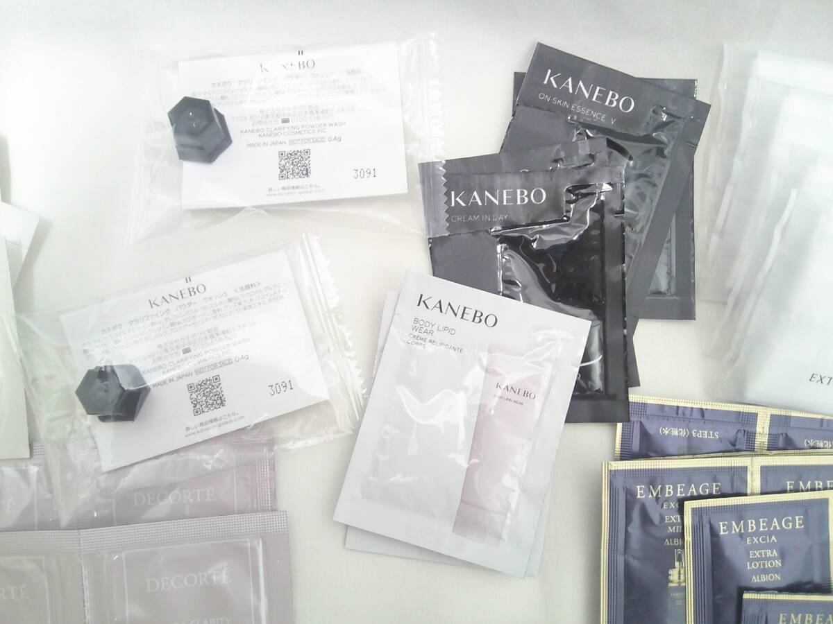 ☆大量セット☆ 化粧品 コスメ 試供品 まとめ サンプル デパコス 基礎化粧品 / アルビオン・Dior・DECORTE・資生堂・POLA KNK10-356H_画像3