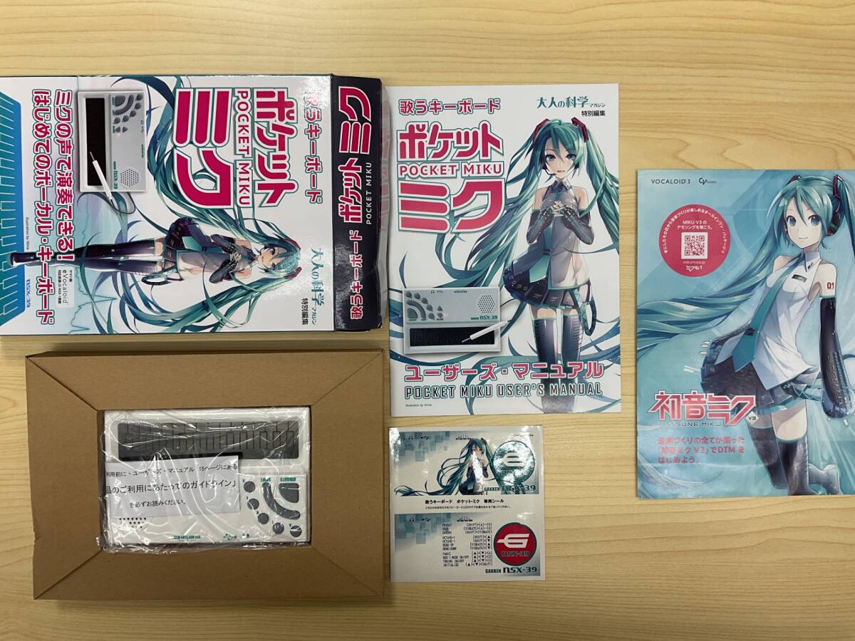  Gakken петь клавиатура карман * Miku взрослый наука poke Miku работоспособность не проверялась * коробка повреждение есть IYCH4055