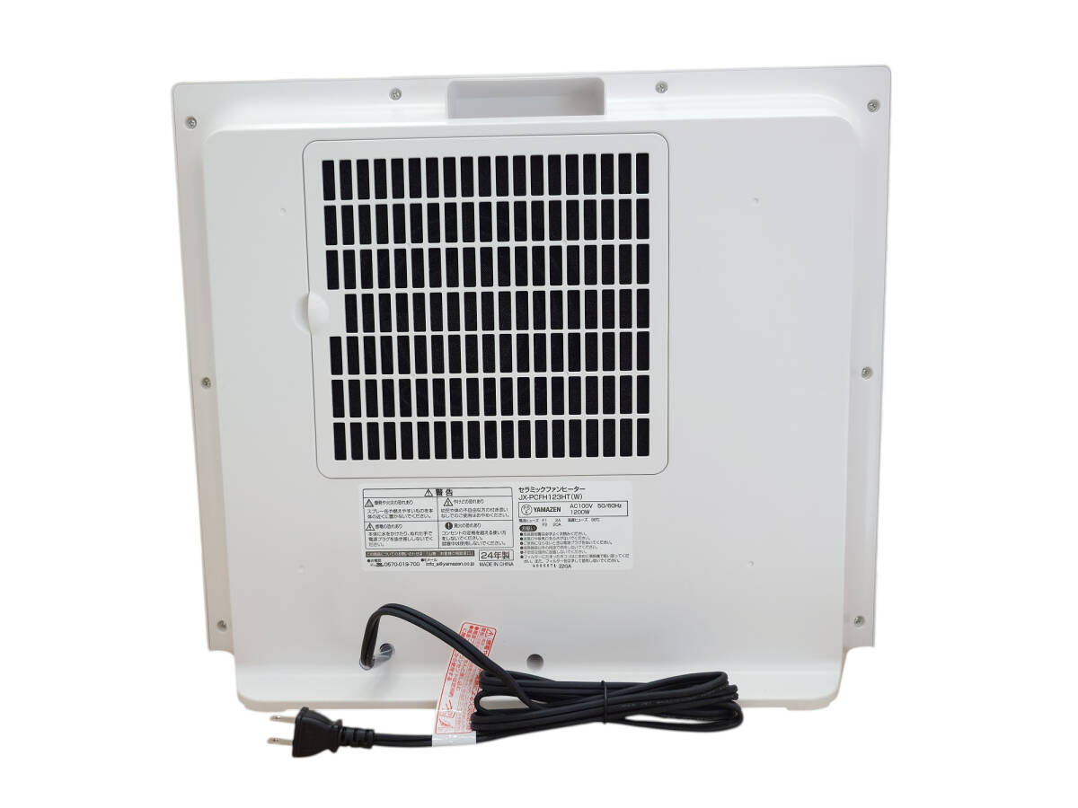 [ б/у прекрасный товар ]Jenix panel type W сенсор имеется керамика тепловентилятор JX-PCFH123HT 24 год производства гора .STS838