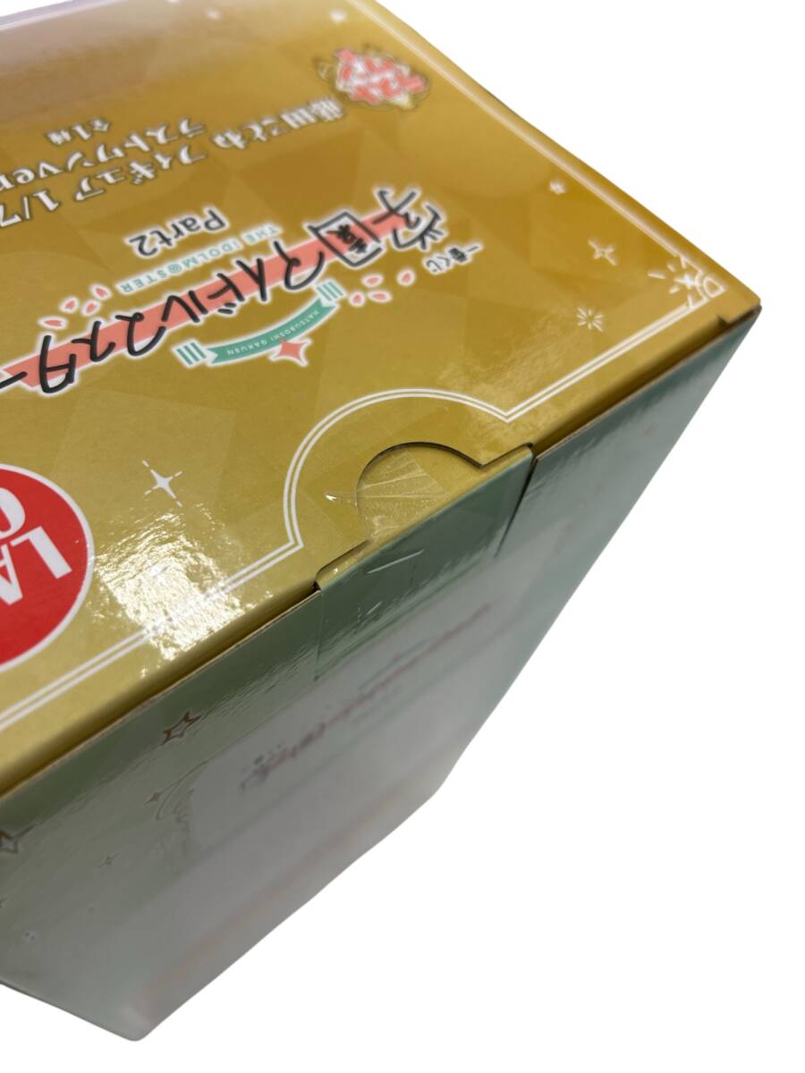 ★未開封★ラストワン賞 藤田ことね 1/7 Gracemaster 一番くじ 学園アイドルマスターPart2(FTG1032)_画像5