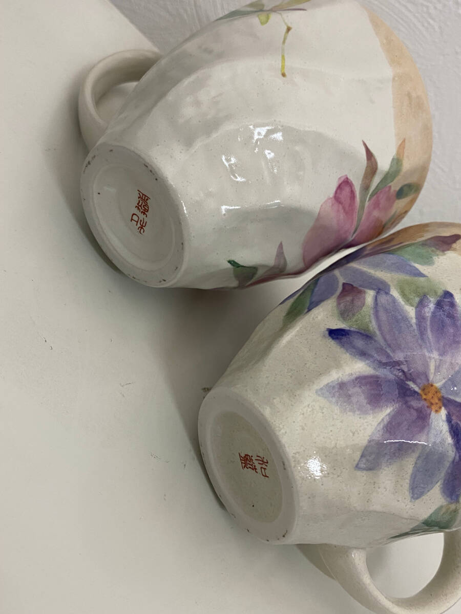 和藍 ペアマグカップ 花ものがたり 花かおりシリーズ ツツジ えぞ菊 陶器 コップ美濃焼 中古 SKD6937_画像2