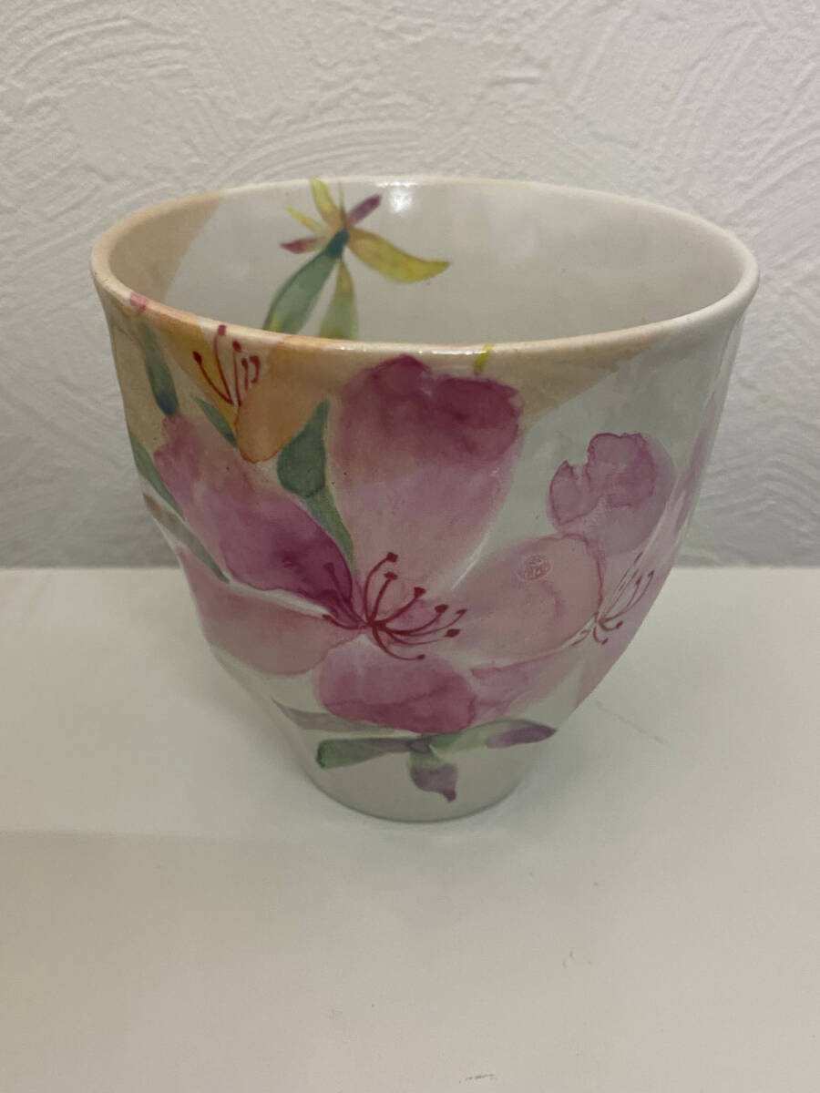 和藍 ペアマグカップ 花ものがたり 花かおりシリーズ ツツジ えぞ菊 陶器 コップ美濃焼 中古 SKD6937_画像4
