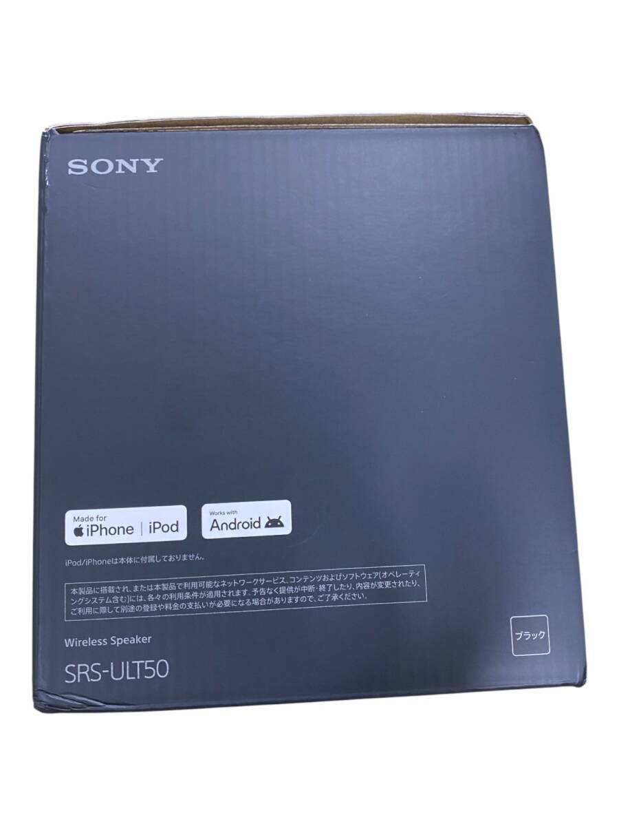 SONY ULT FIELD 5 SRS-ULT50 BZ ソニー Bluetooth ワイヤレススピーカー ブラック 未使用 SKH6869_画像4