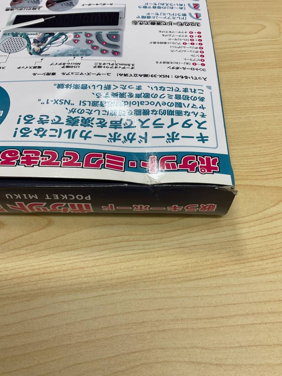  Gakken петь клавиатура карман * Miku взрослый наука poke Miku работоспособность не проверялась * коробка повреждение есть IYCH4055
