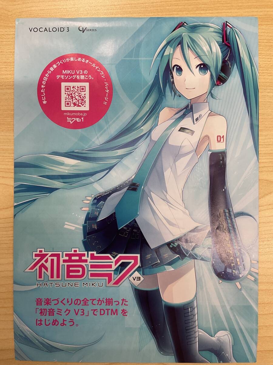  Gakken петь клавиатура карман * Miku взрослый наука poke Miku работоспособность не проверялась * коробка повреждение есть IYCH4055
