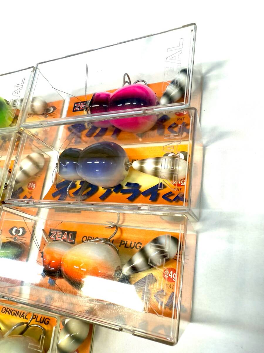 【 未使用 】 ZEAL ズイール デカアライくん 24g ルアー 釣り 7個セット ISSM6112S_画像7