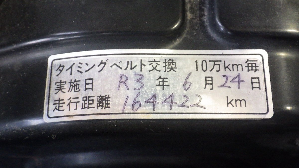 売り切り?。g動！インプレッサ　GDB　WRX STi エンジン　ミッション5速　ターボなど補(bǔ)器類フルセット！オーバーホールやストック用に！