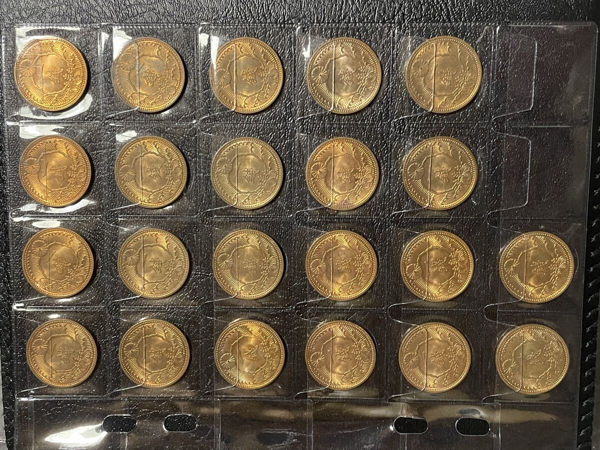 古銭まとめ　一銭　五銭　十銭 硬貨　未使用含む_画像1