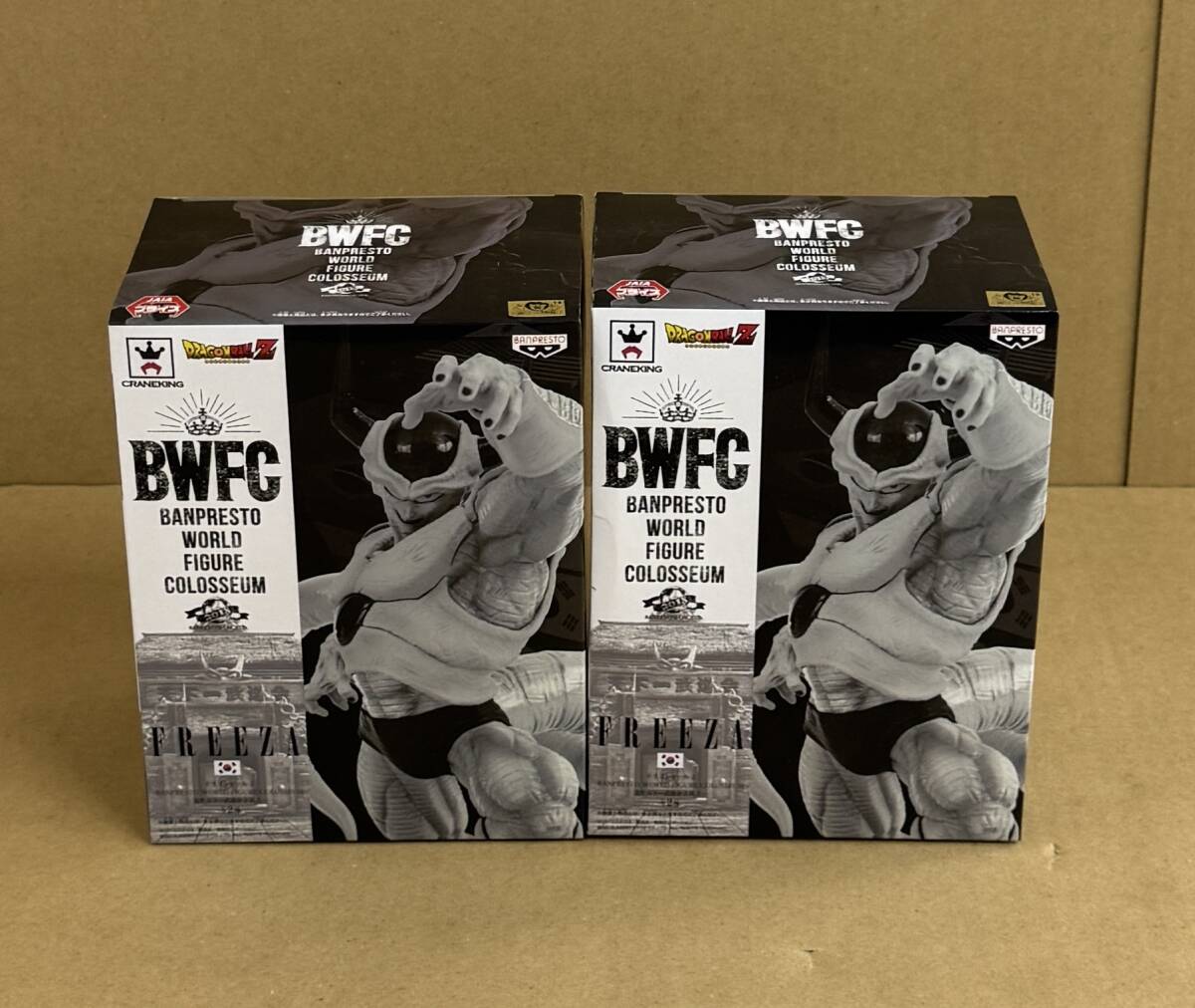 ドラゴンボールZ BWFC 造形天下一武道会2 其之一 フリーザ第二形態 (モノクロ) 2個セット_画像1