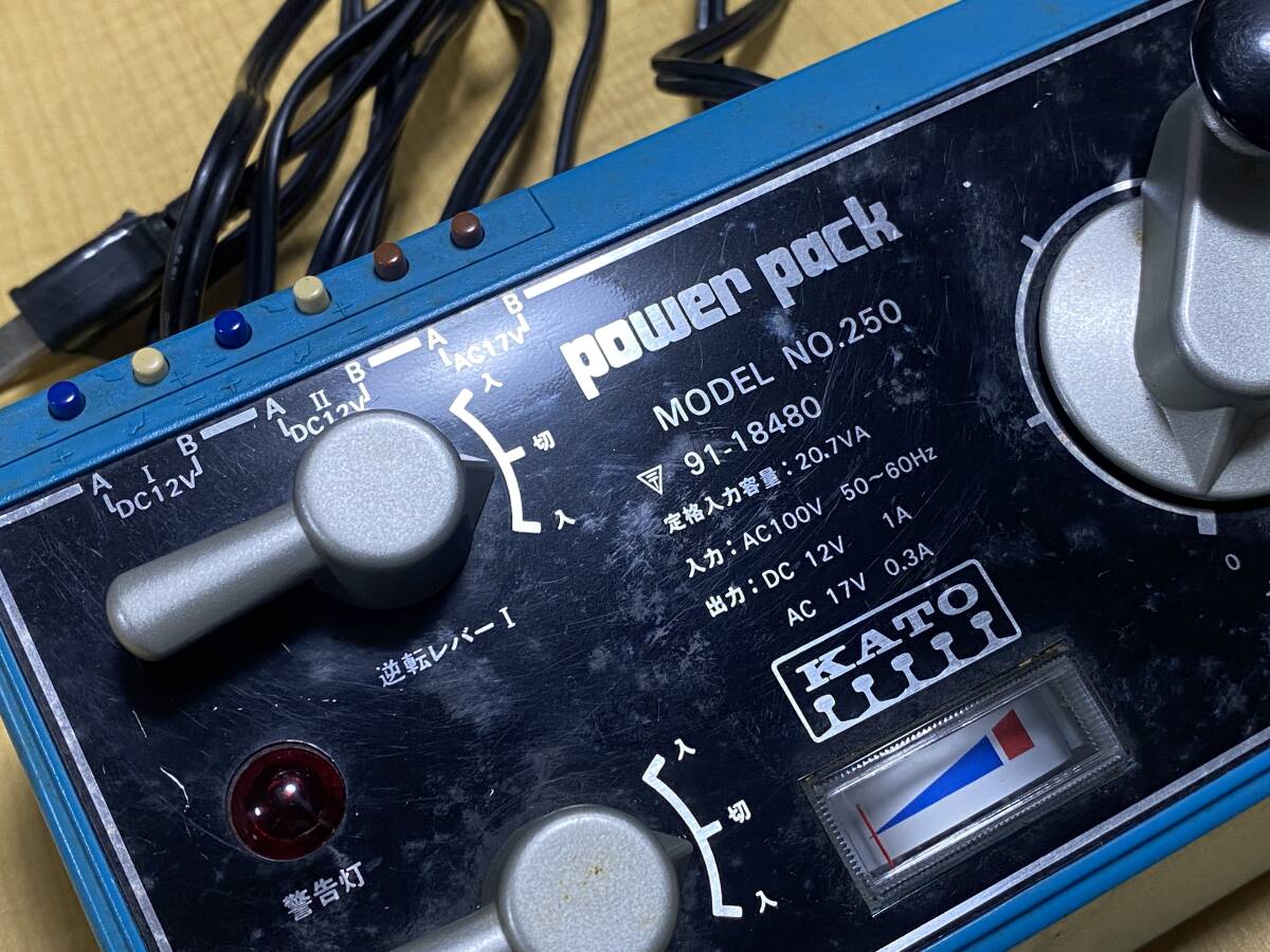 KATO MODEL NO.250 パワーパック _画像2