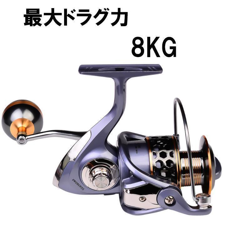 3000番 遠投 スピニング リール ルアー 左右交換 釣り 3BB 5.2:1_画像4