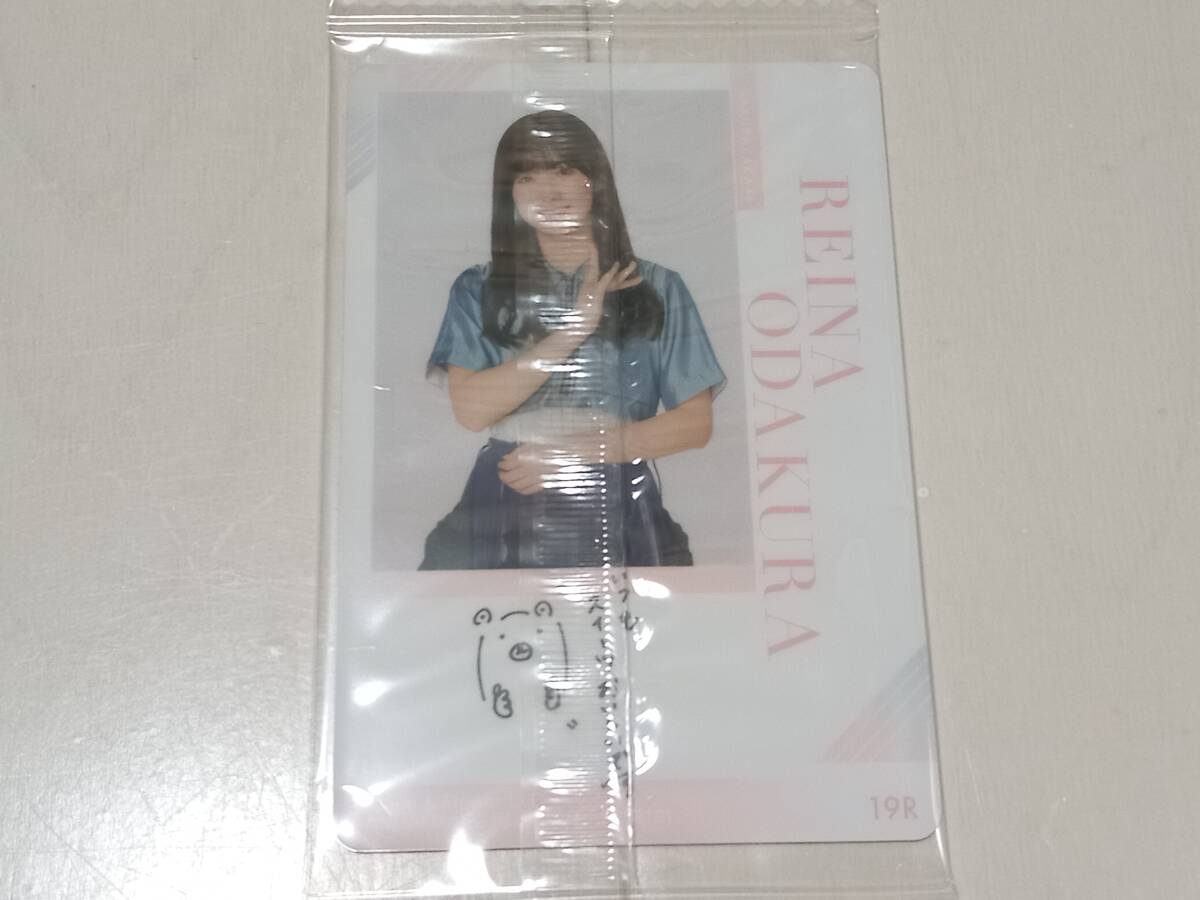 . склон 46 маленький Takura красота . вафли 2024 редкость 