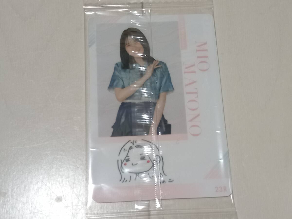 . склон 46.. прекрасный синий вафли 2024 редкость 