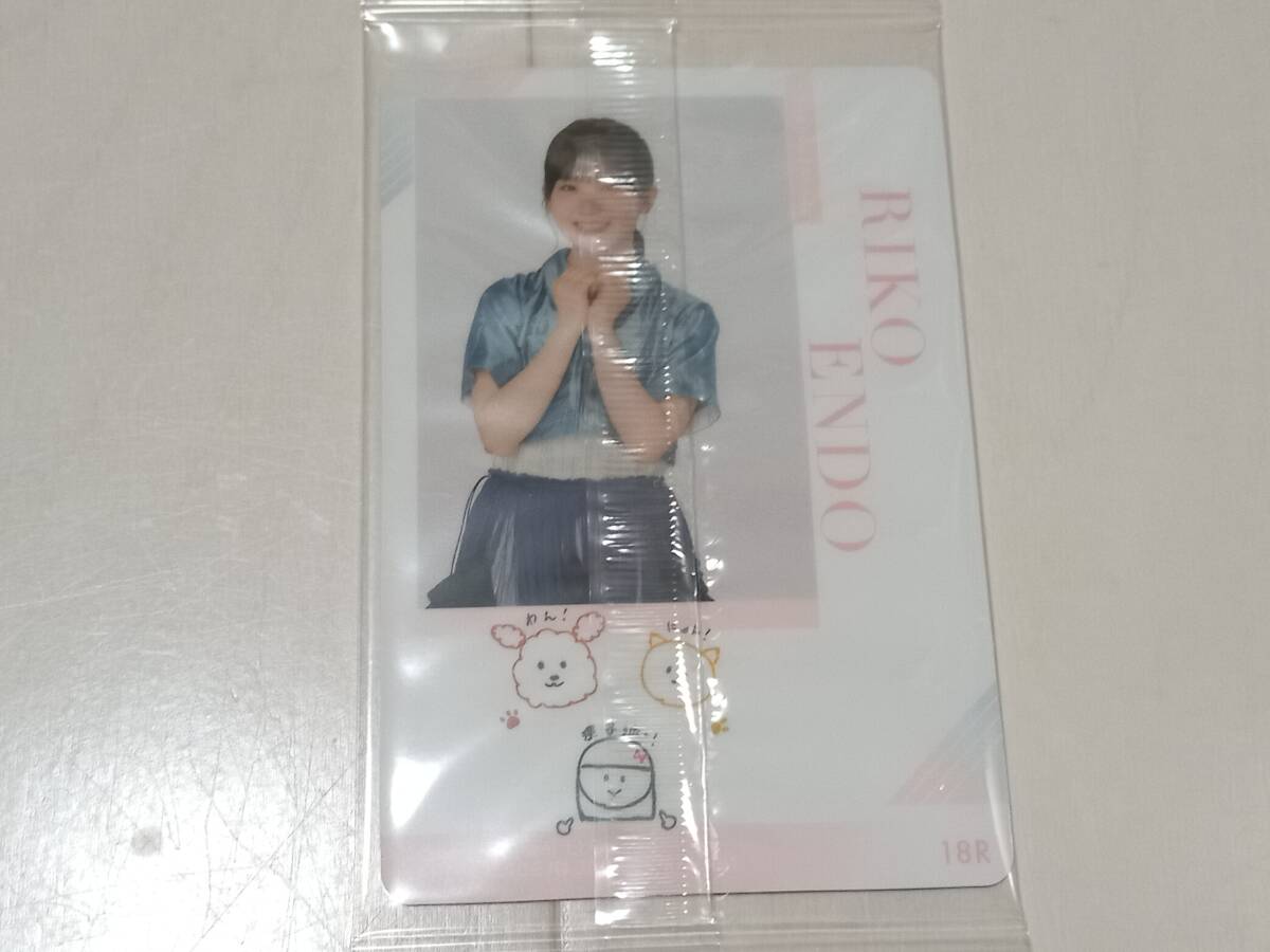 . склон 46. глициния .. вафли 2024 редкость 