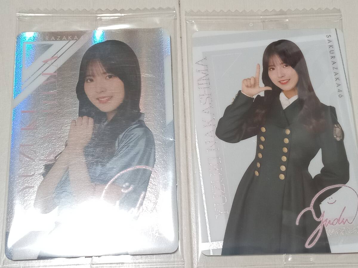 . склон 46 средний . super месяц вафли 2024 редкость обычный 