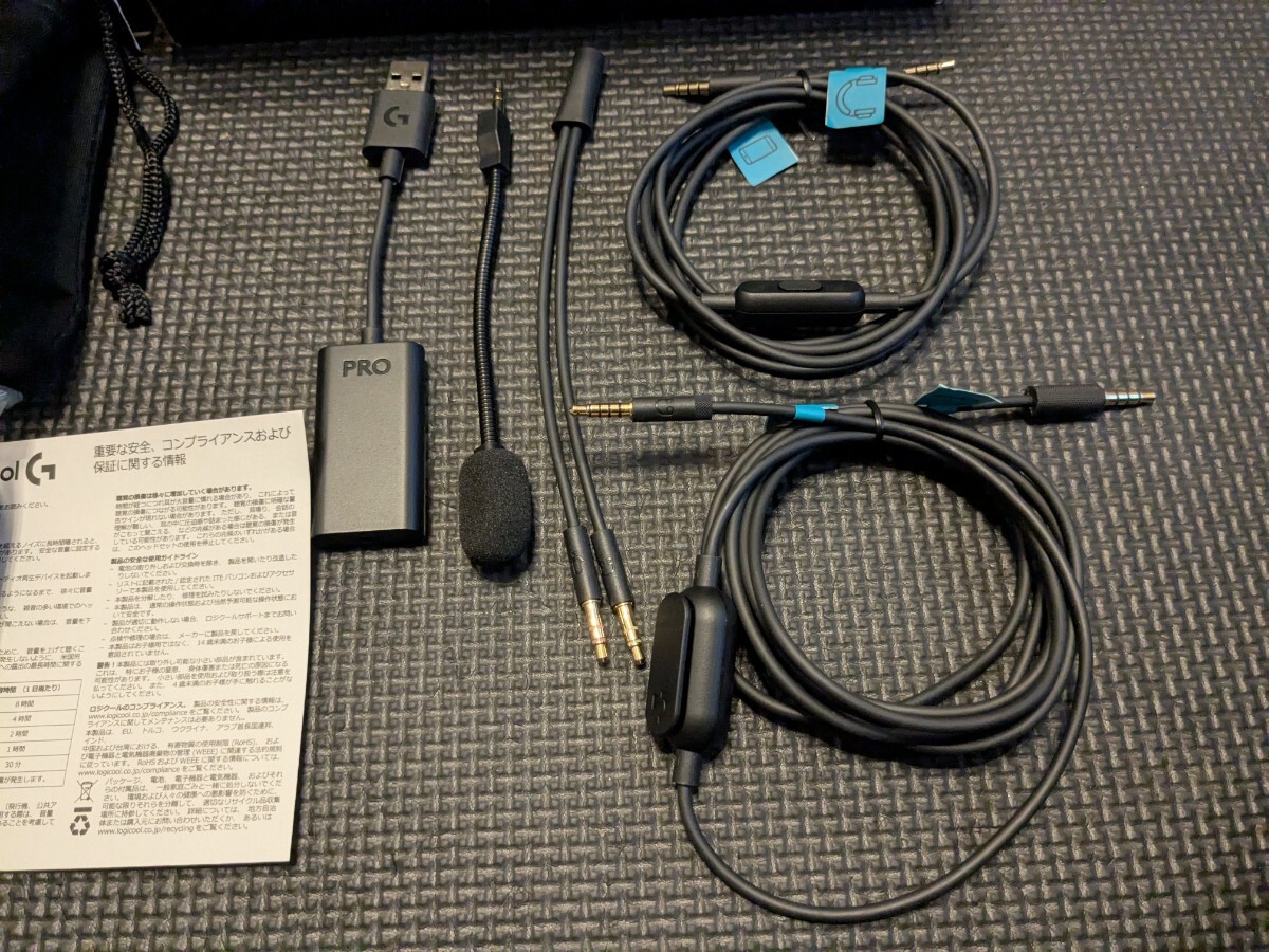 0710u1632 Logicool G PRO X ゲーミングヘッドセット Dolby 7.1ch サラウンドサウンド 3.5mm 有線 マイク付 ブラック G-PHS-003_画像7